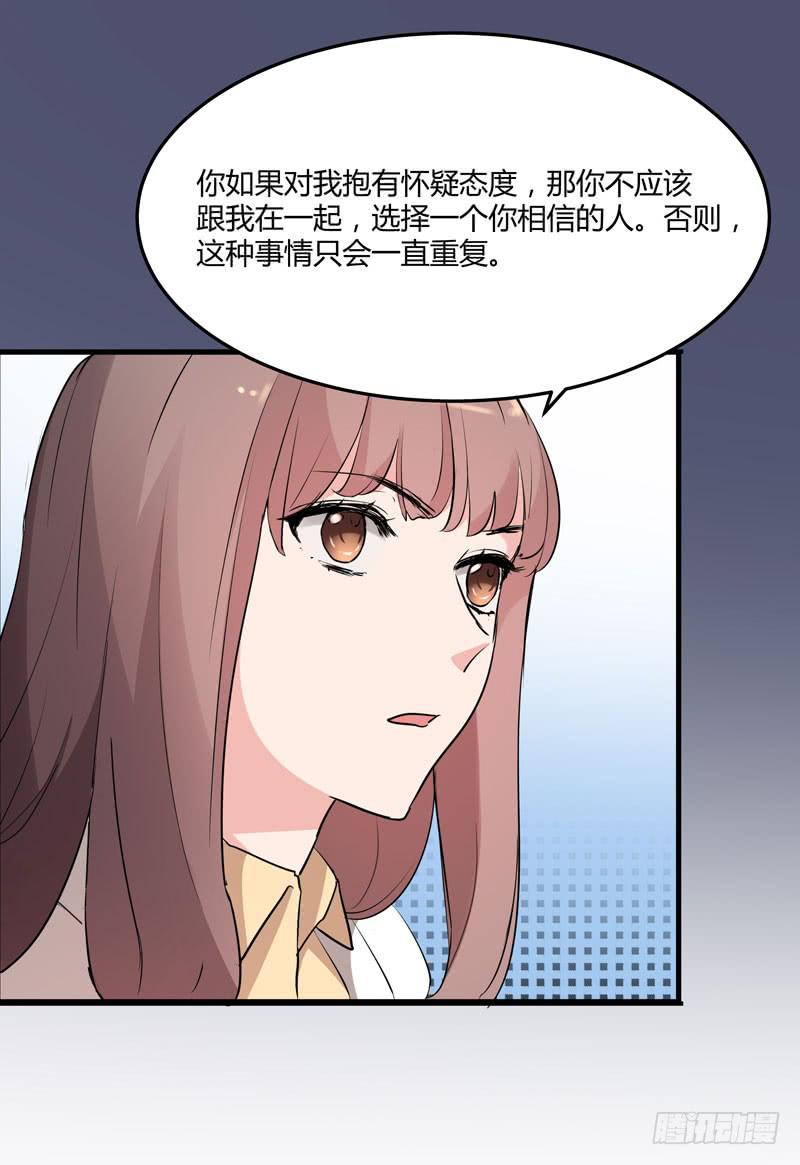 35话12