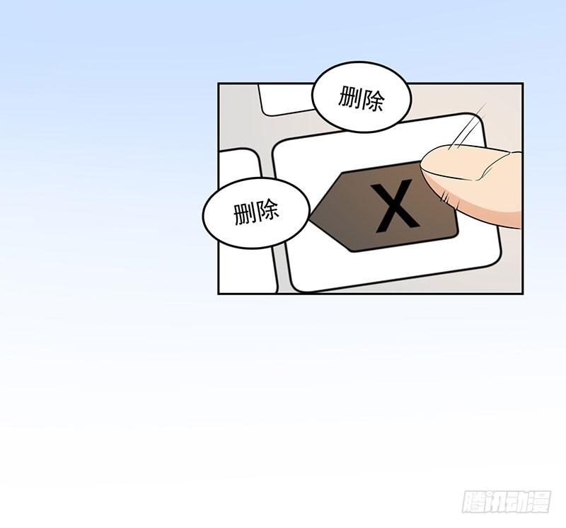 31话6