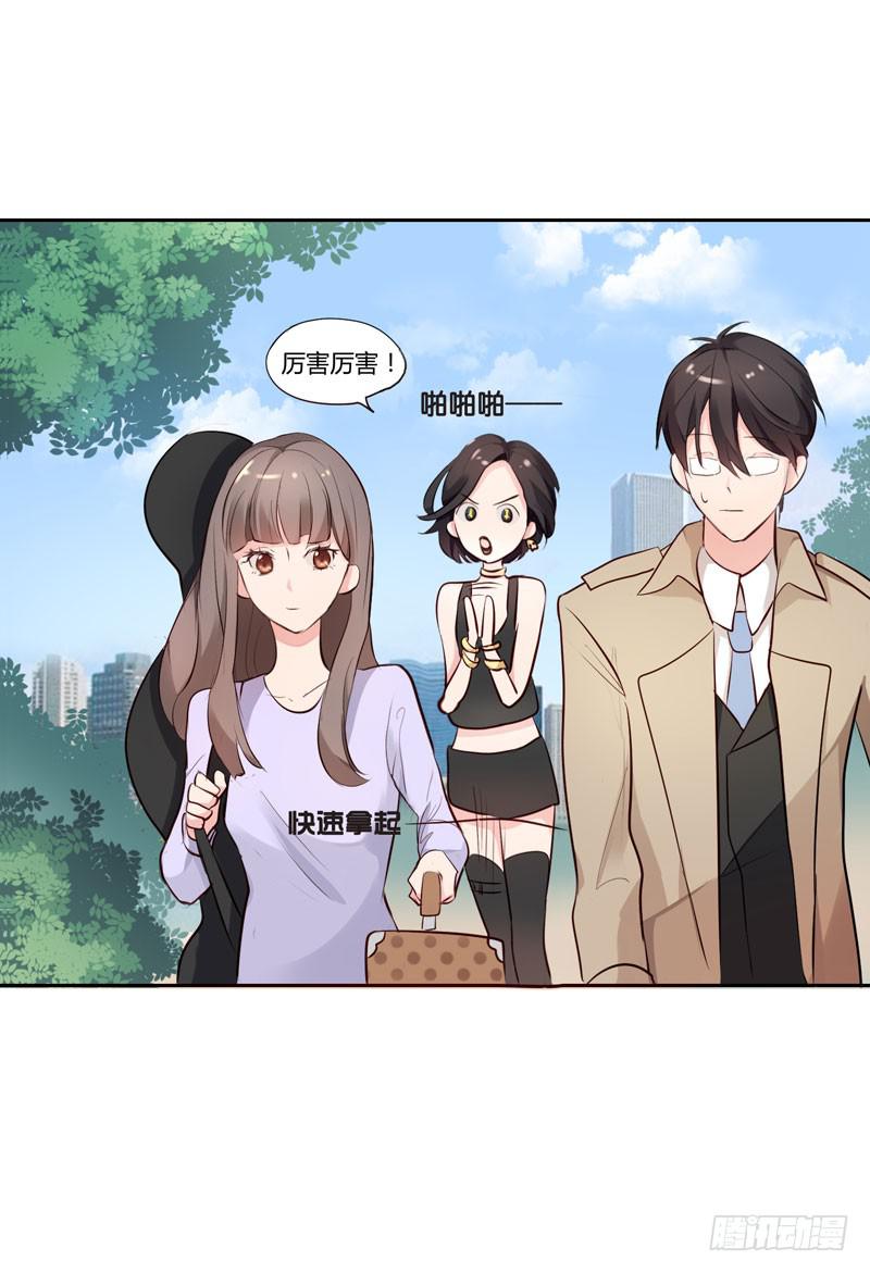 02话3
