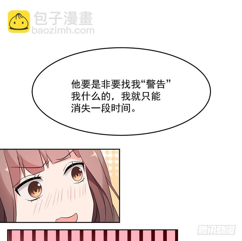 34话57