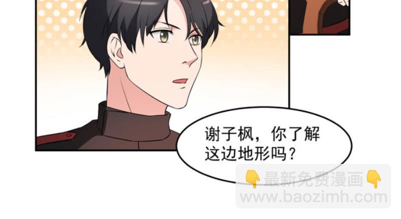 38话12
