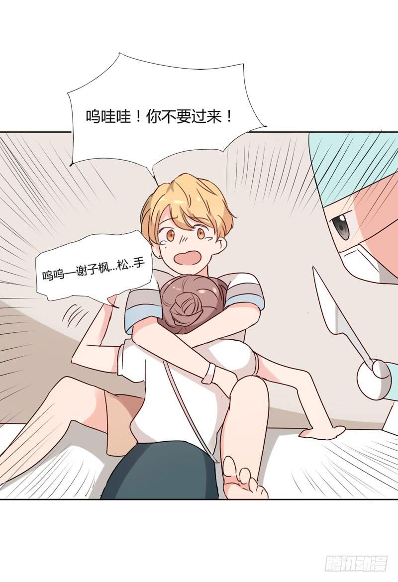 04话51