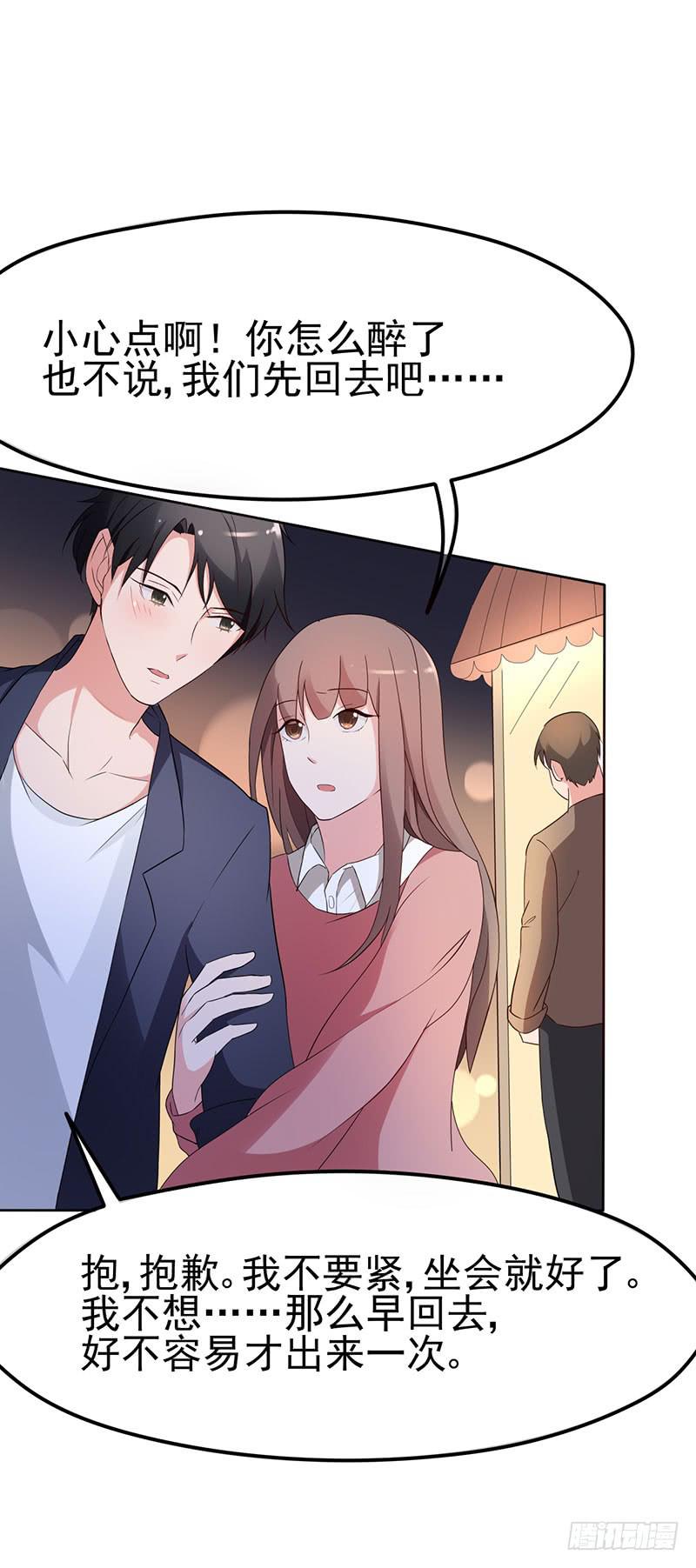 17话57