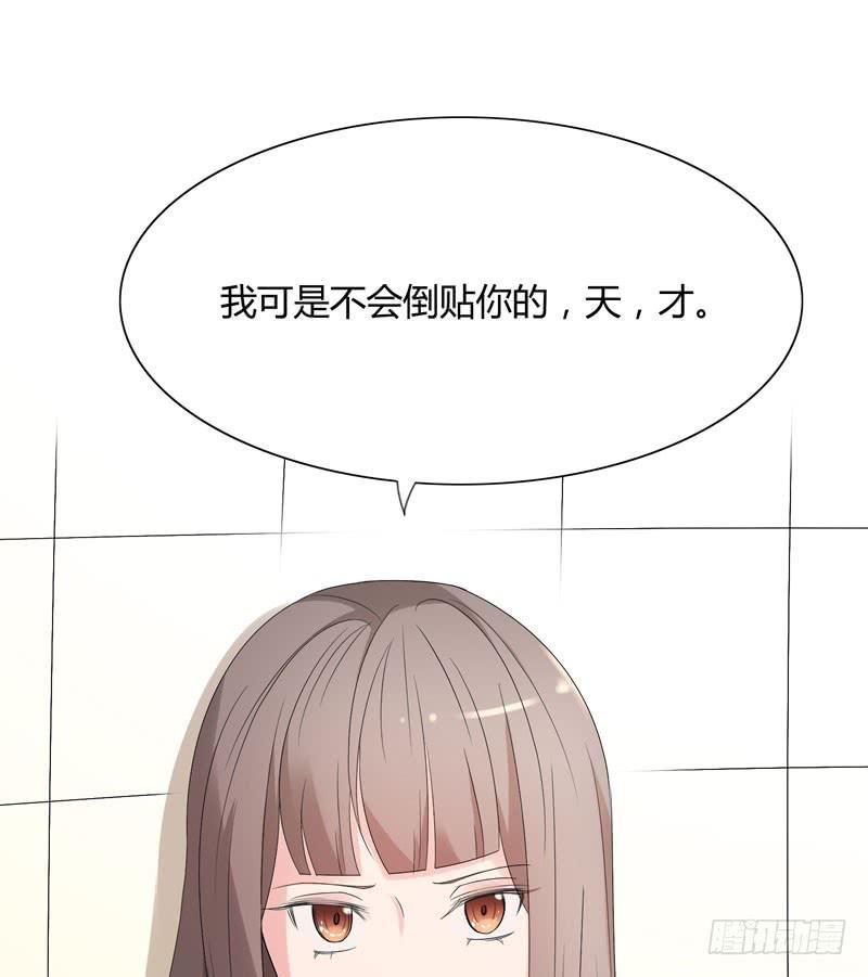 03话71