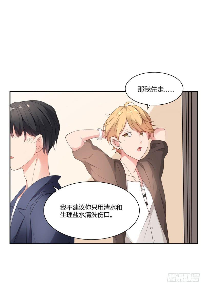 03话20