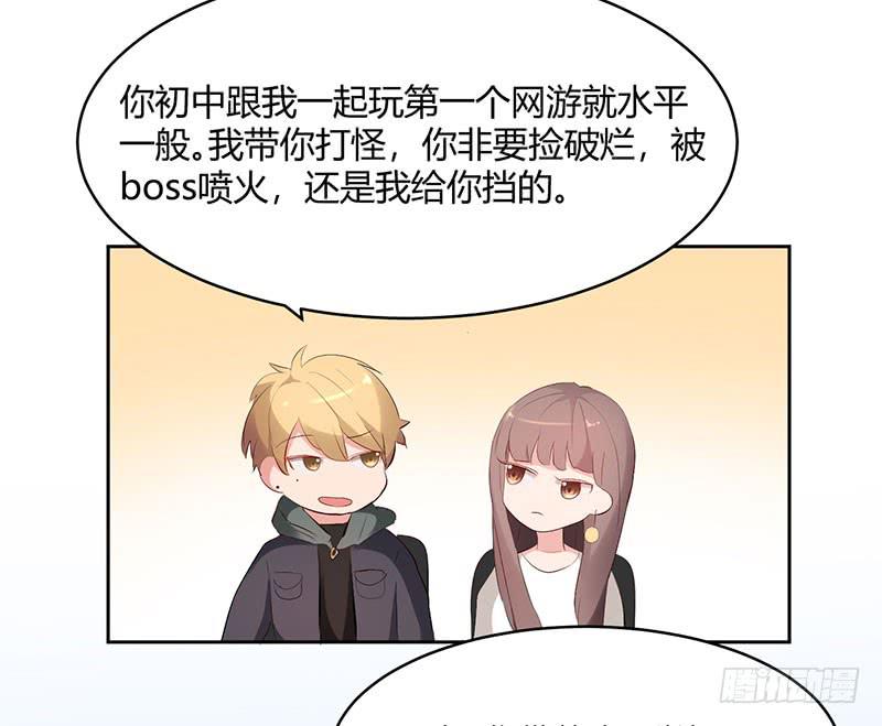 24话14