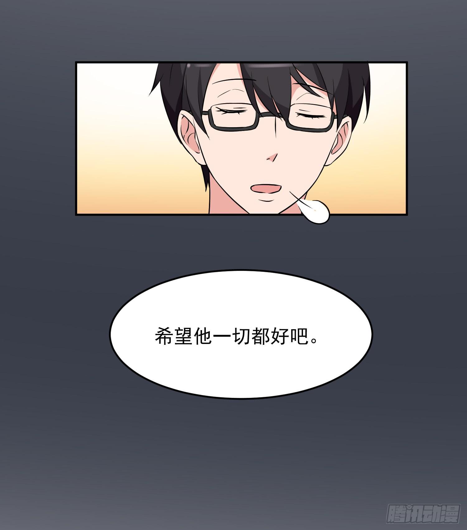 42话39