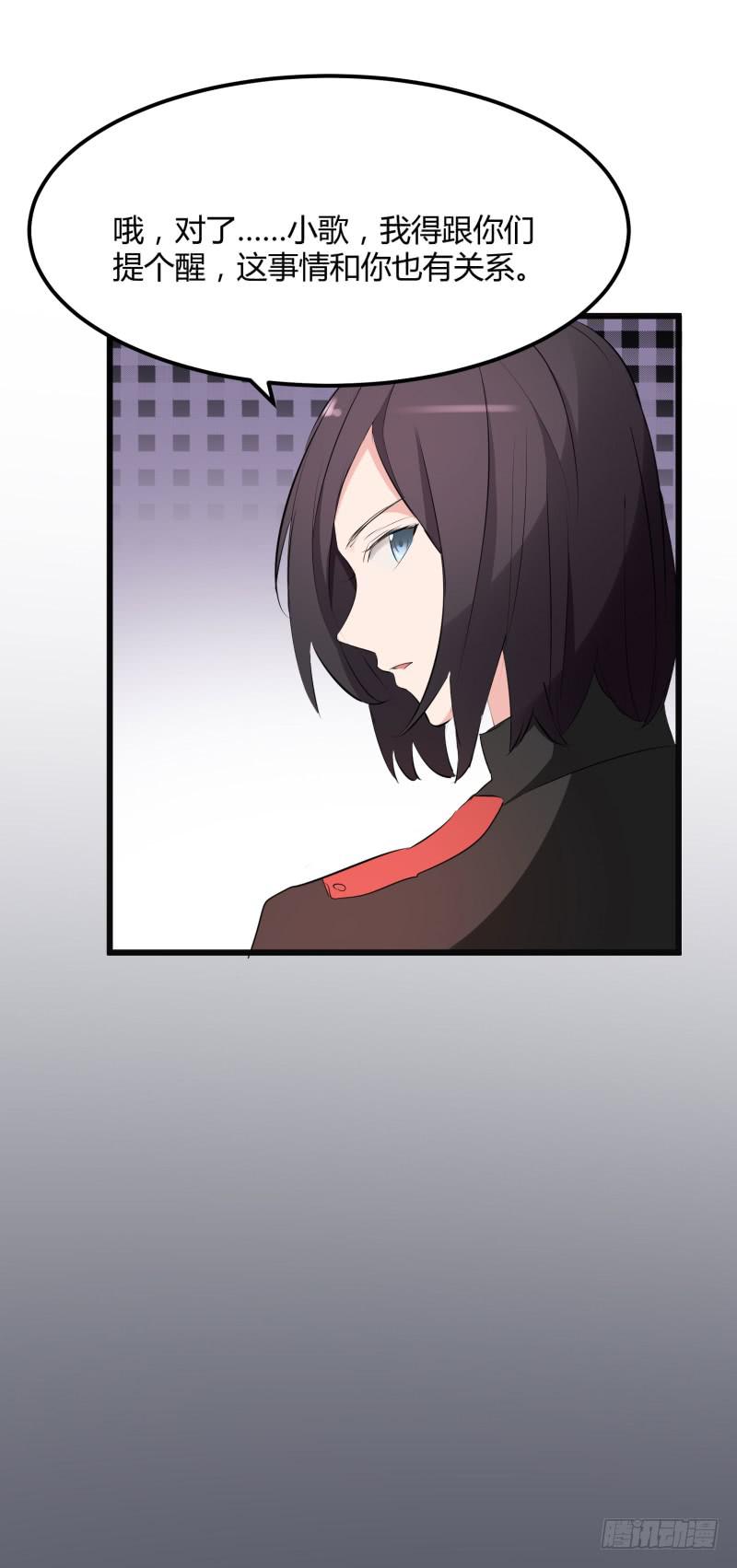 37话21