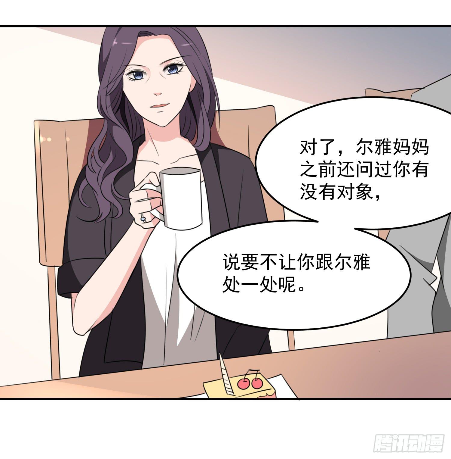 43话 完结篇4