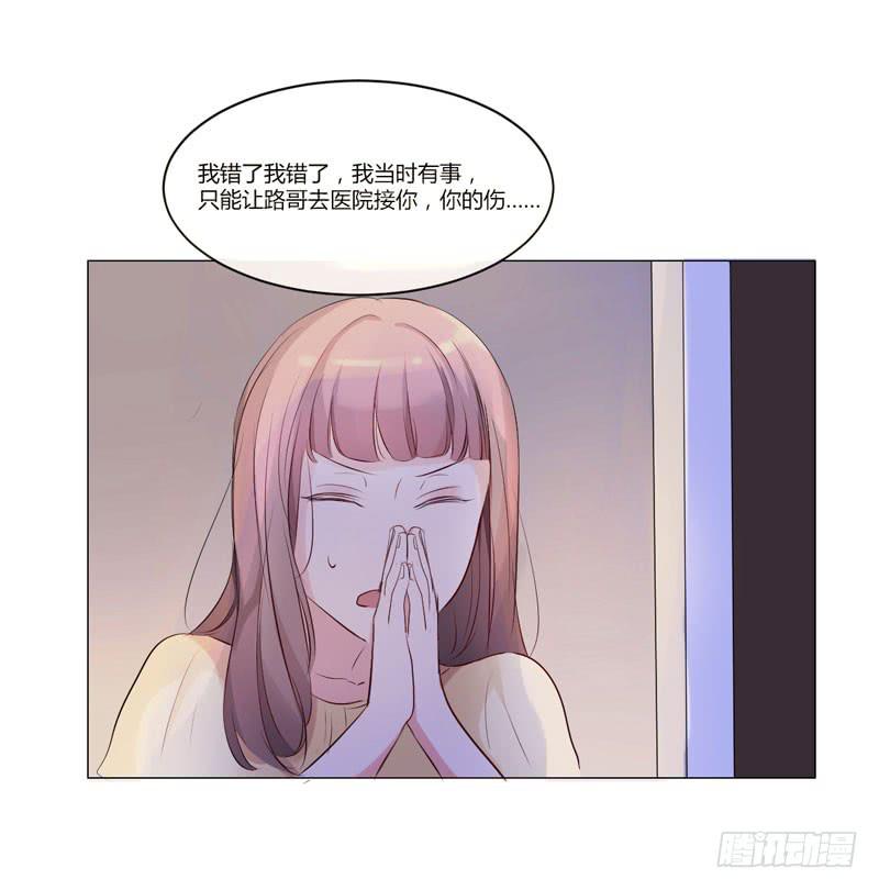 06话40