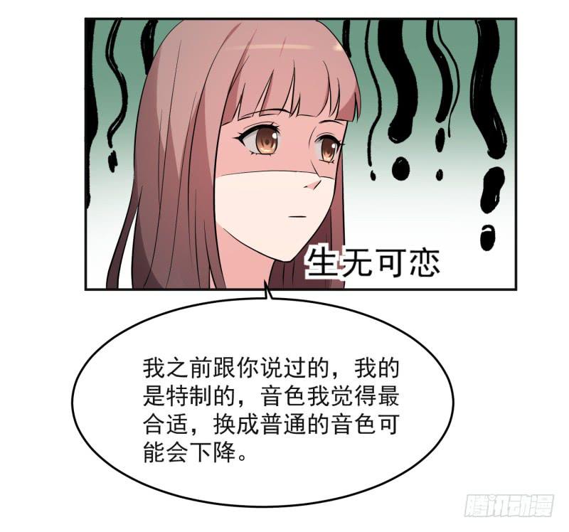 41话54