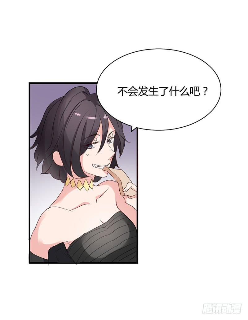 13话7