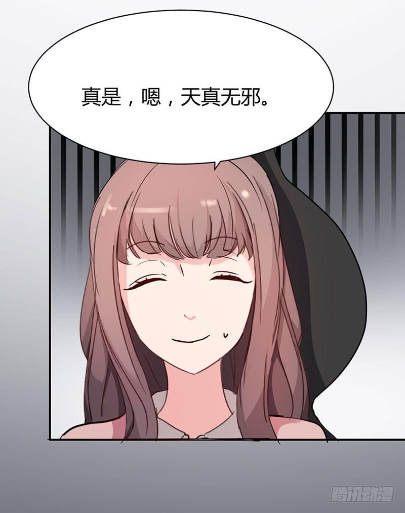 13话46
