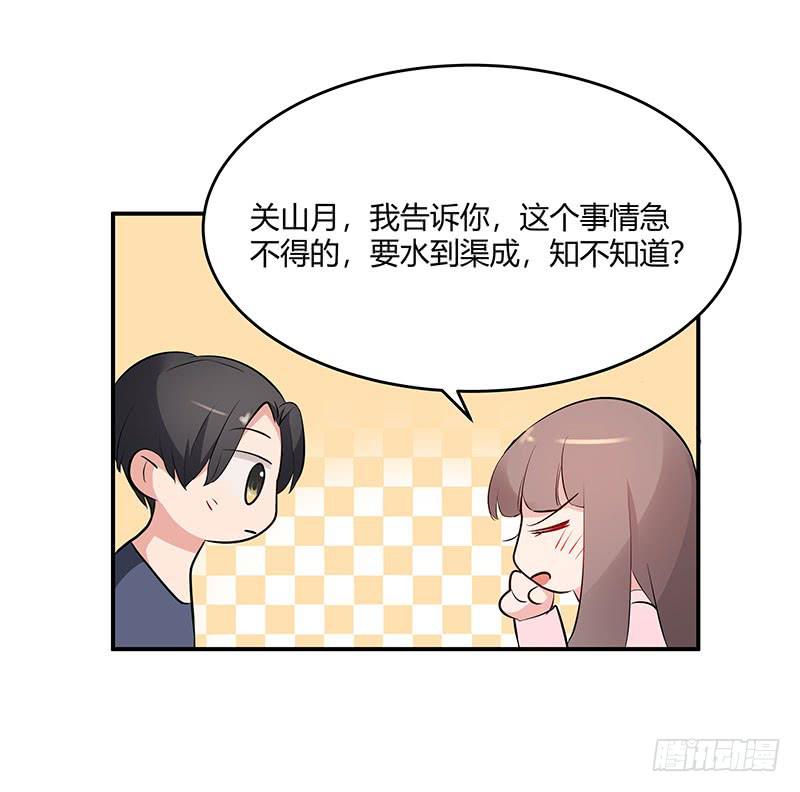 32话44