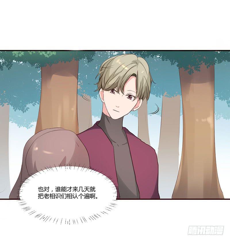 10话48
