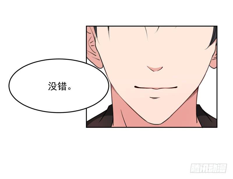 30话8