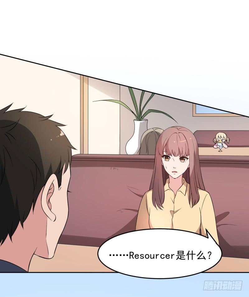 36话7