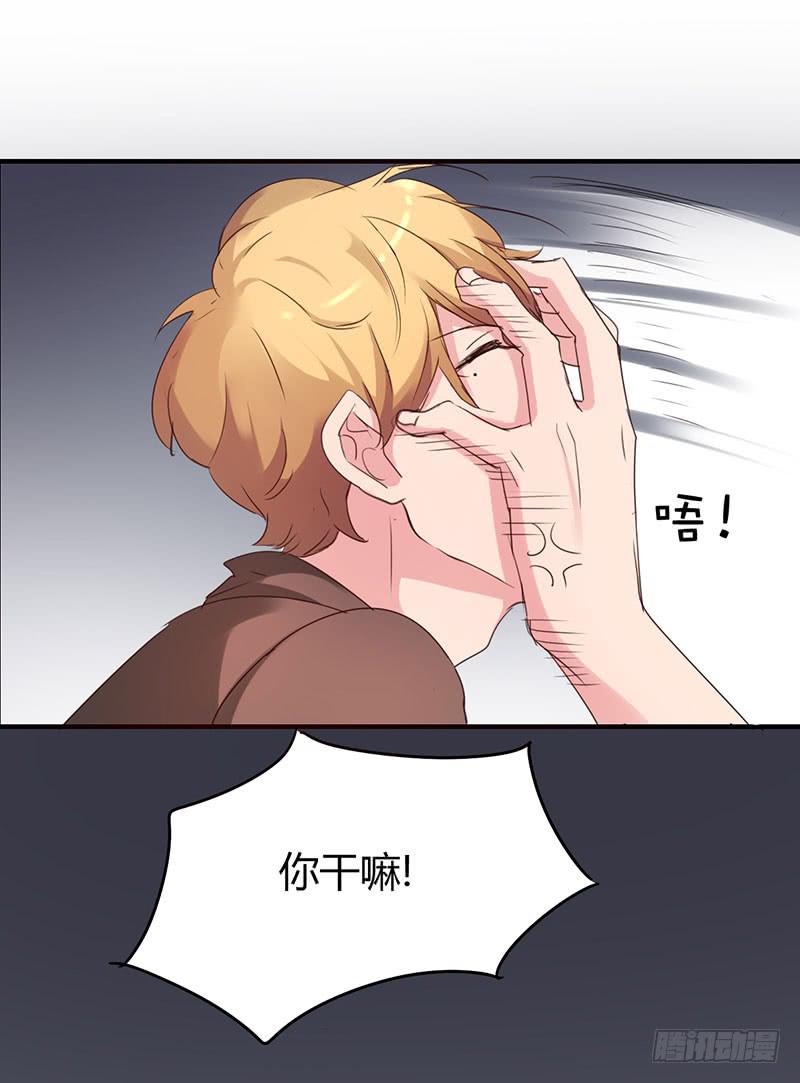 14话10