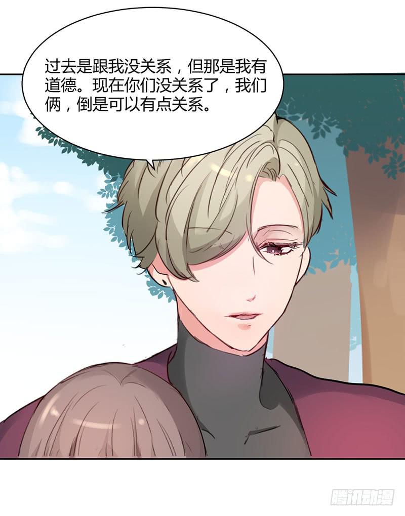 11话41