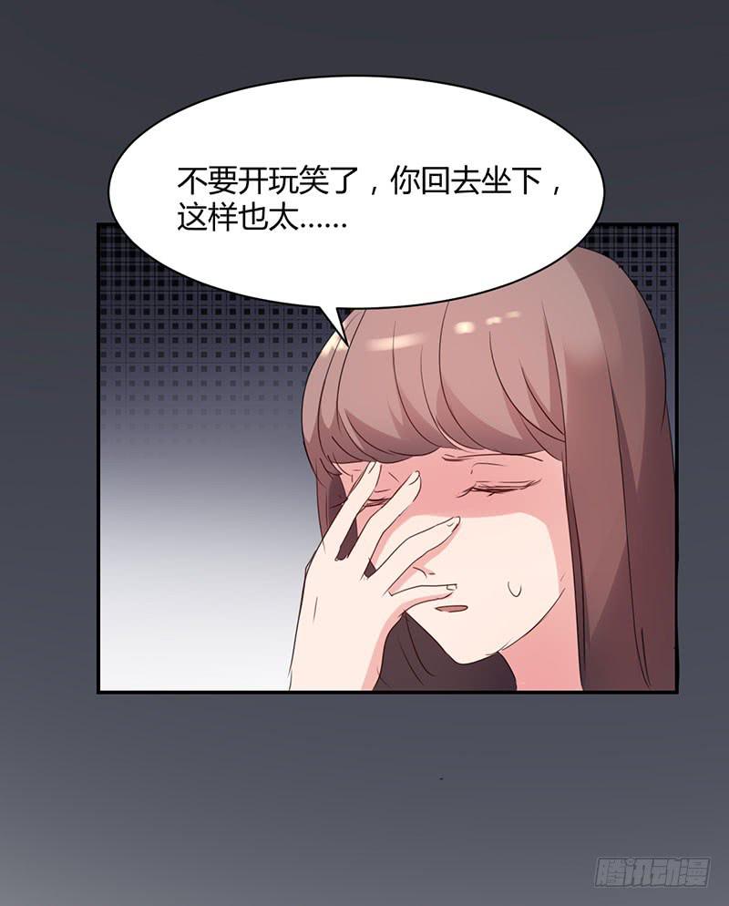 15话47