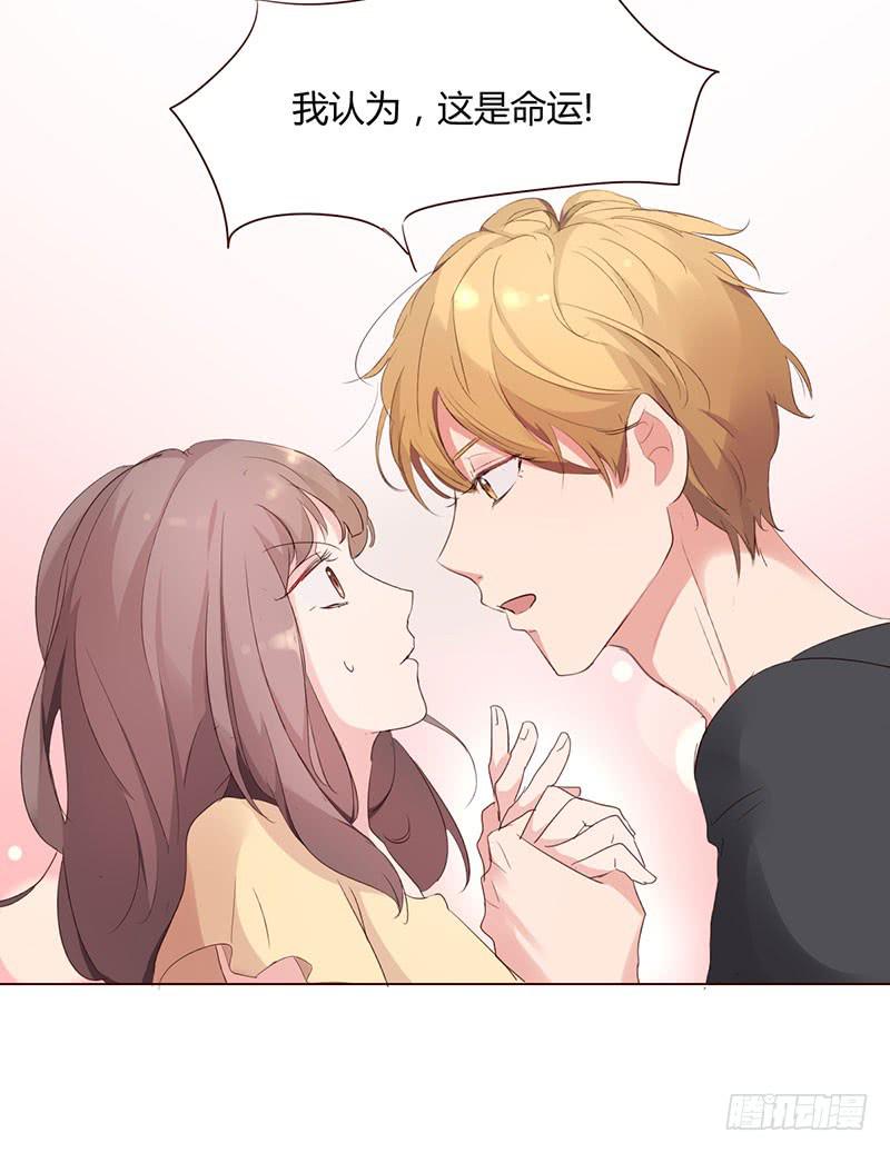 07话25