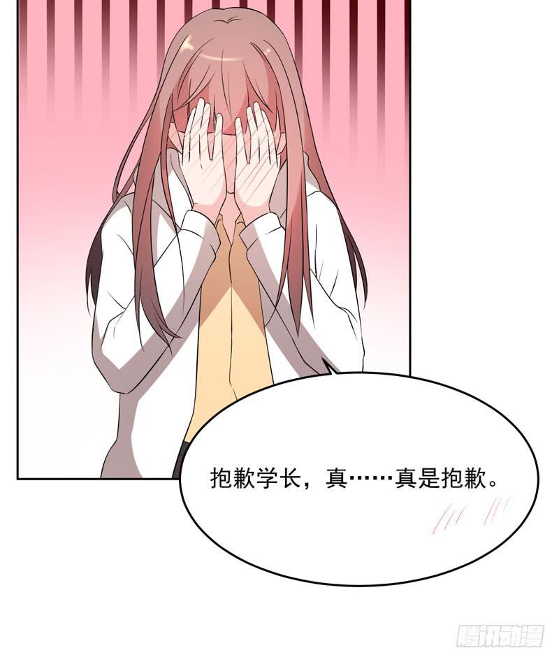 34话58