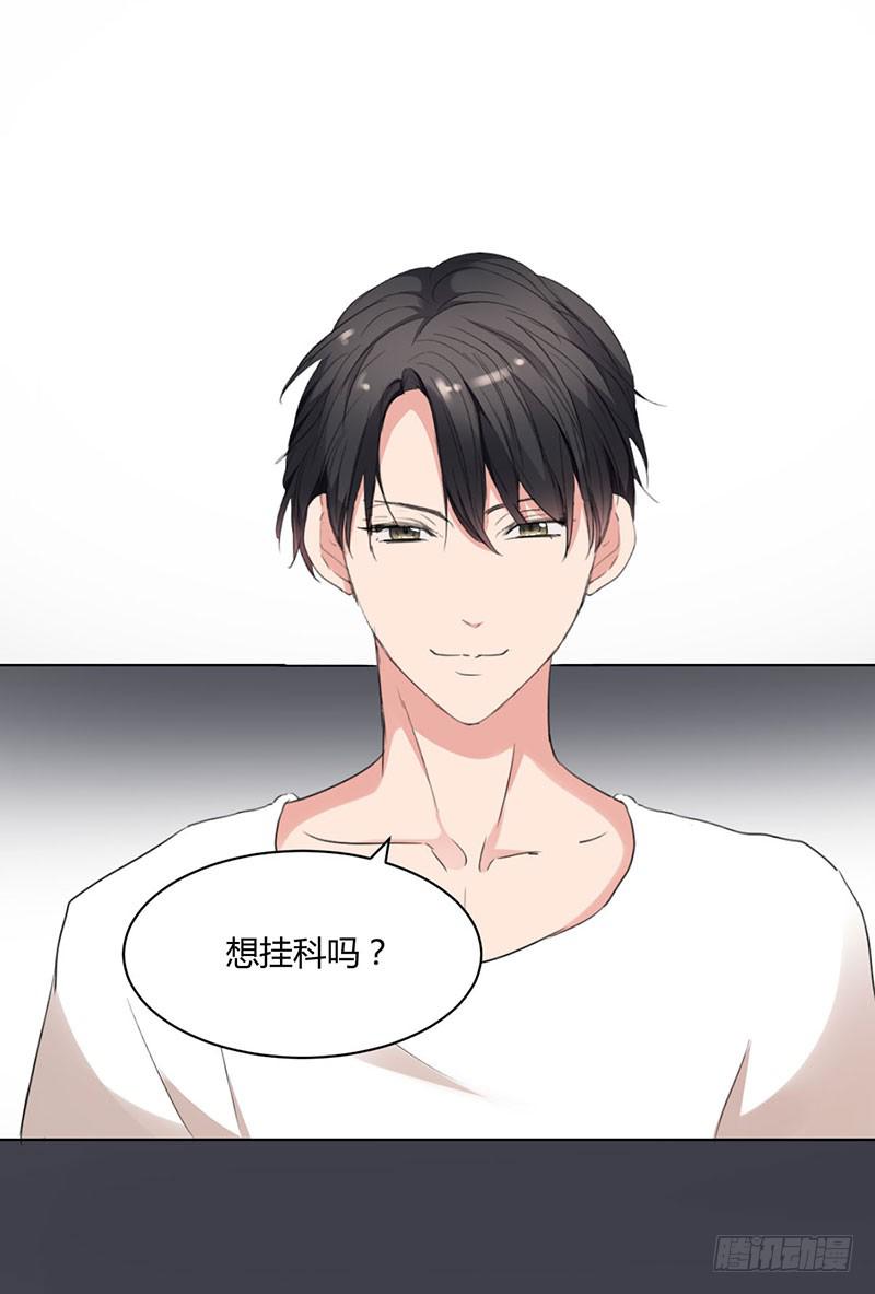 08话49