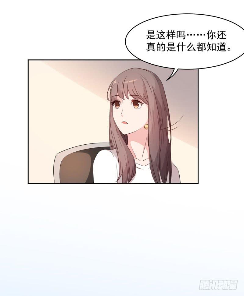 27话33
