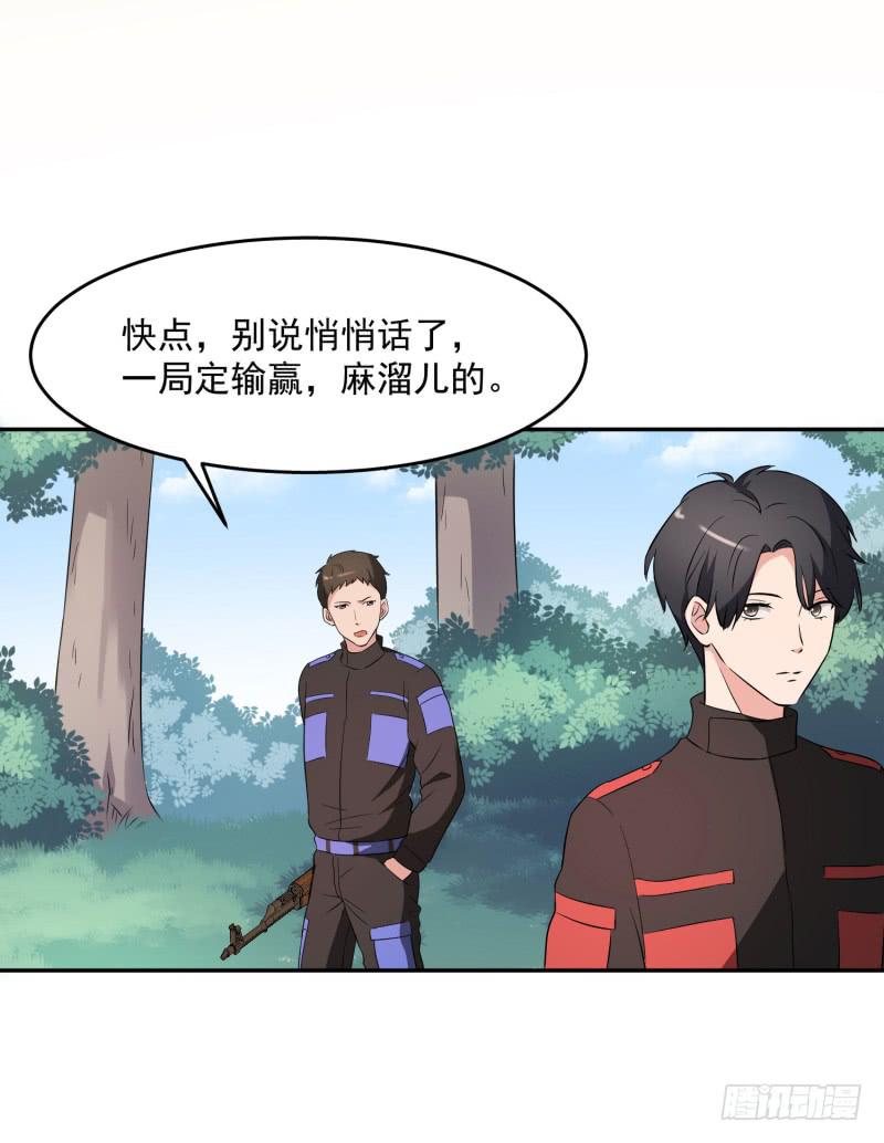 40话13