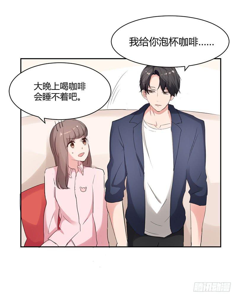 12话44
