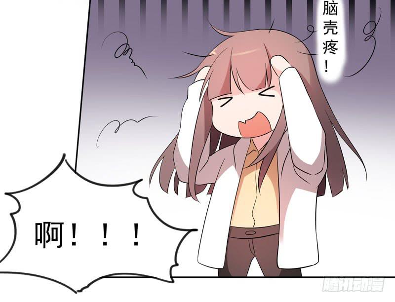 34话10