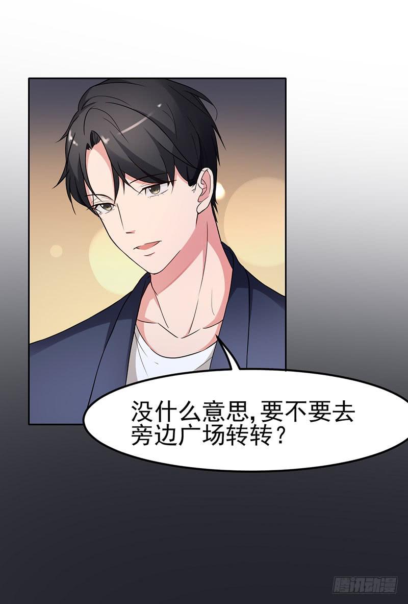 17话44