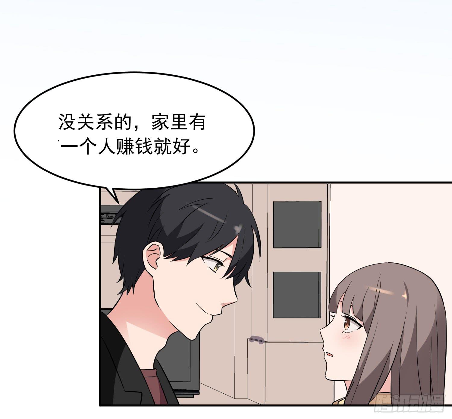 42话23