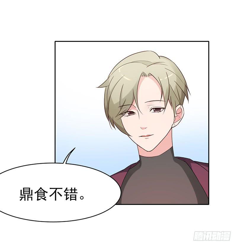 19话15