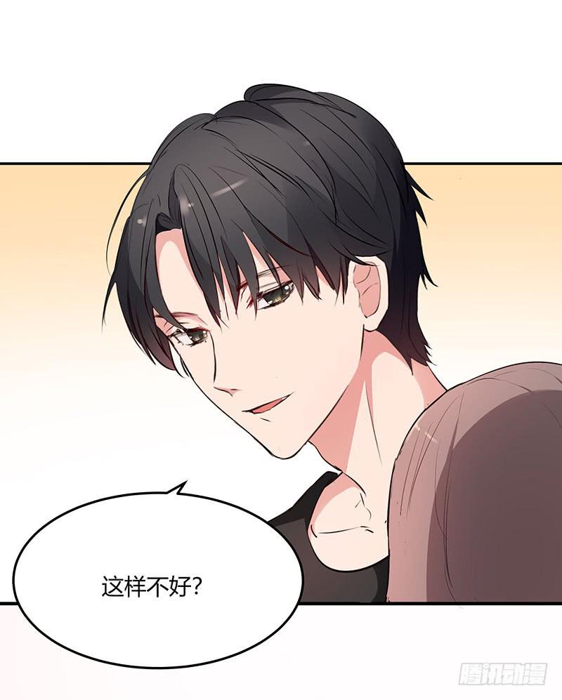 29话10