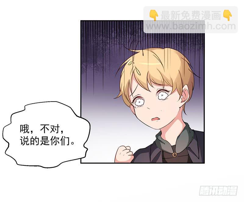 25话16