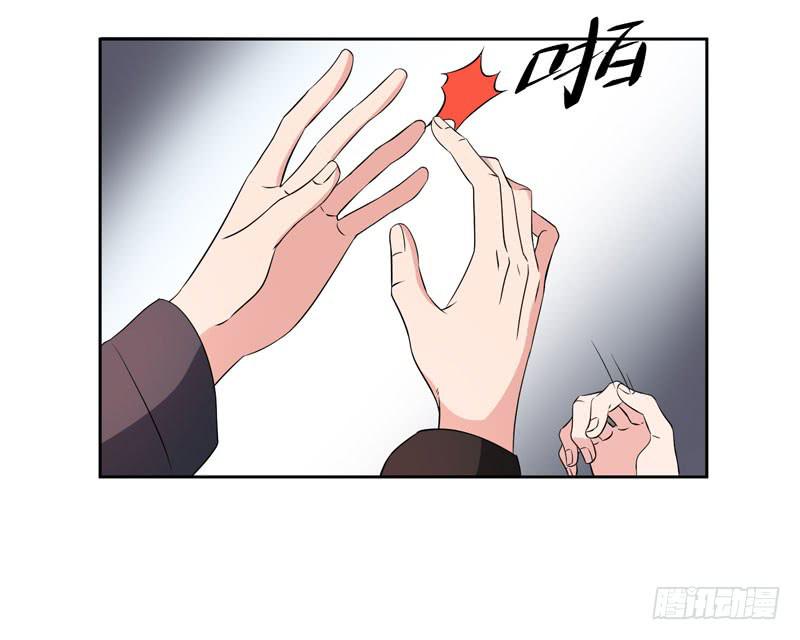33话58