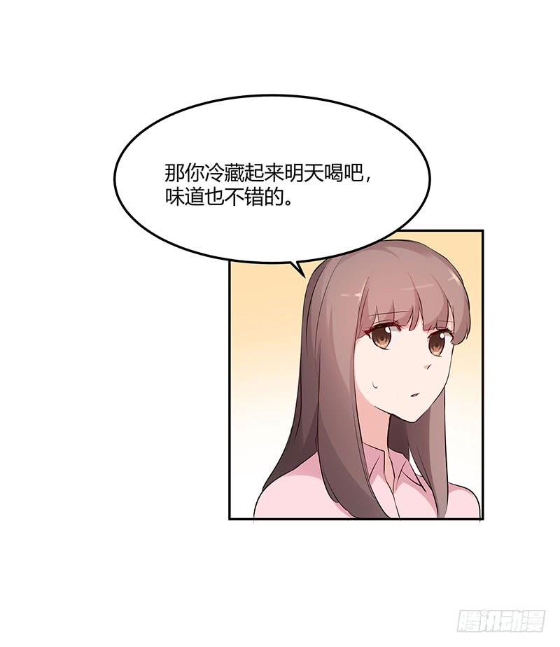 28话44