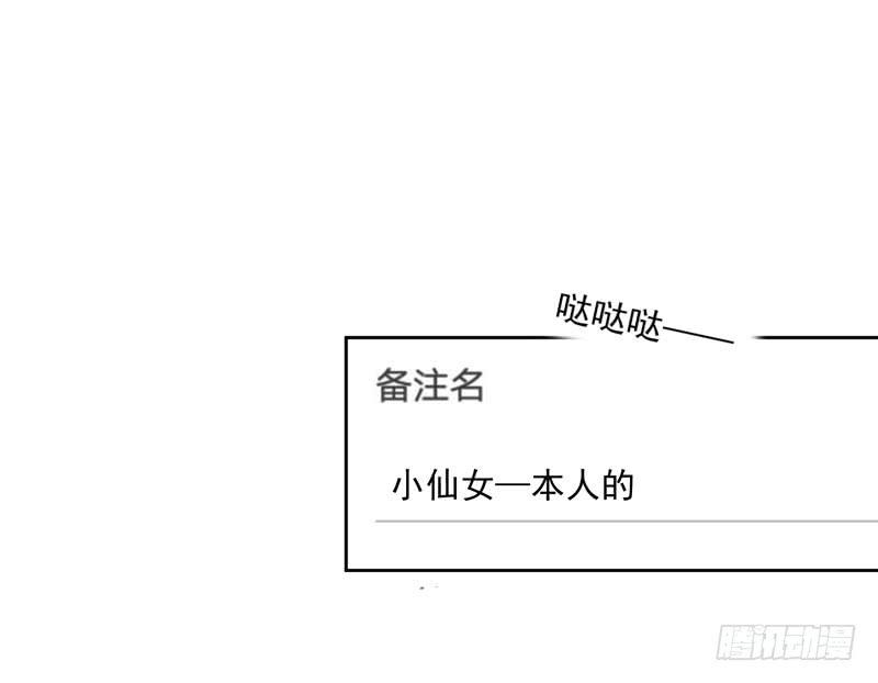 33话10