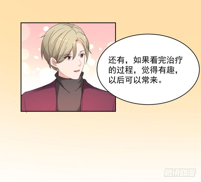 27话24