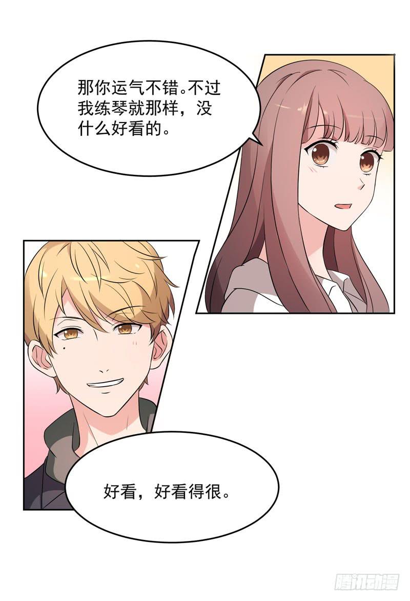 33话53