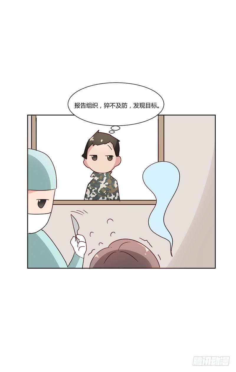 04话52