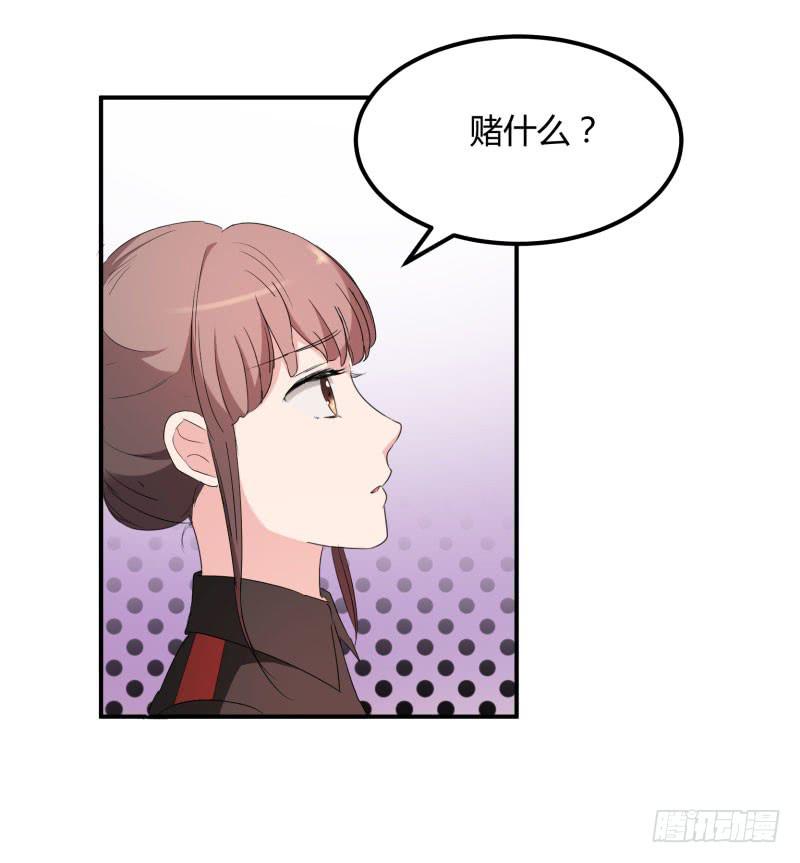 39话29