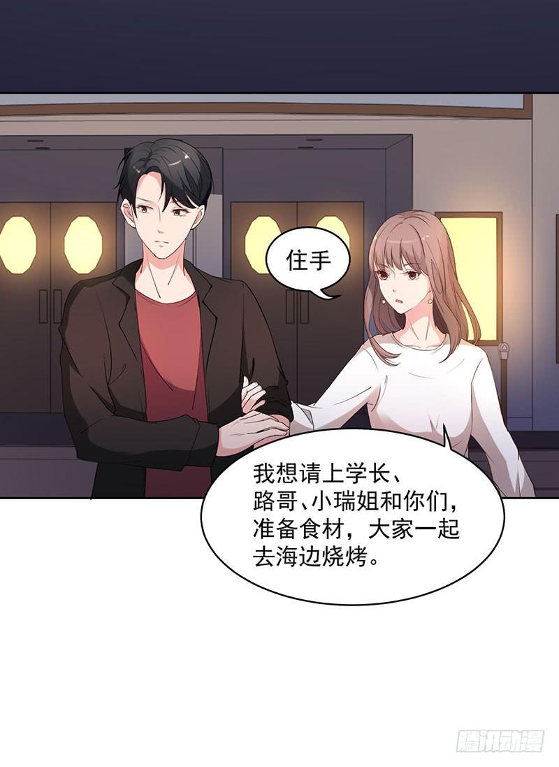 25话19