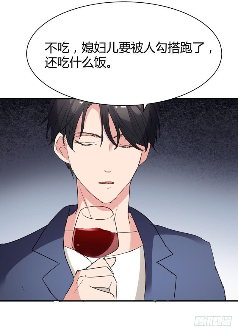 15话44