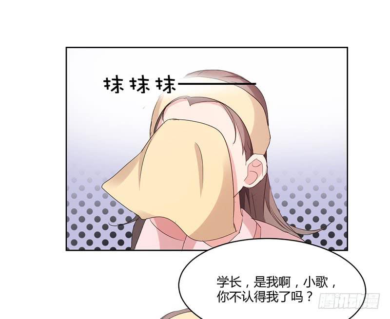09话39