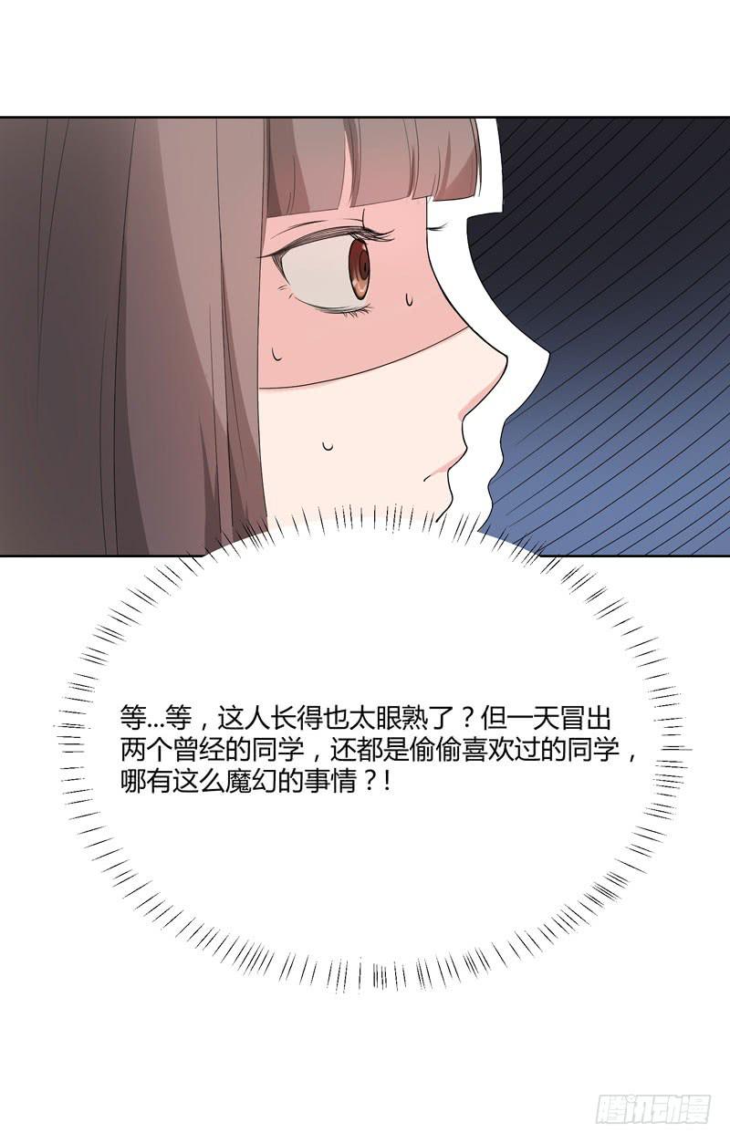 03话5
