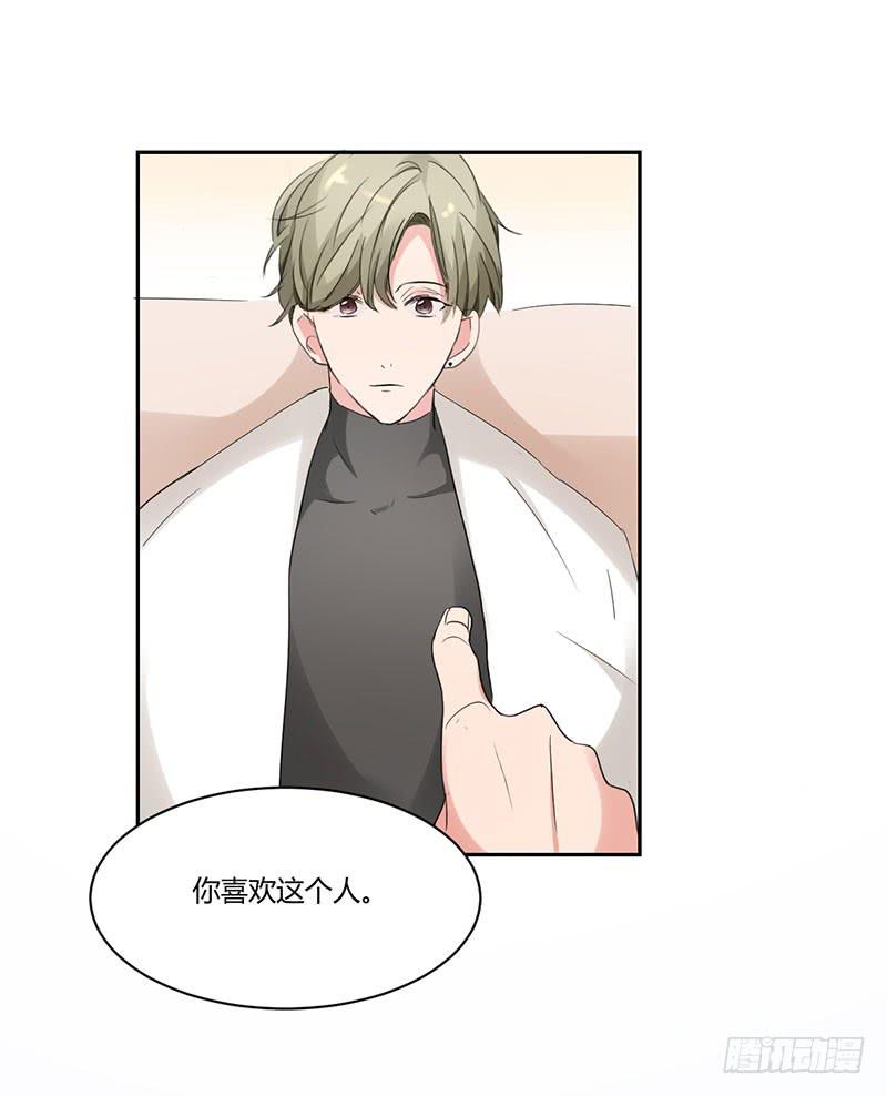 10话28