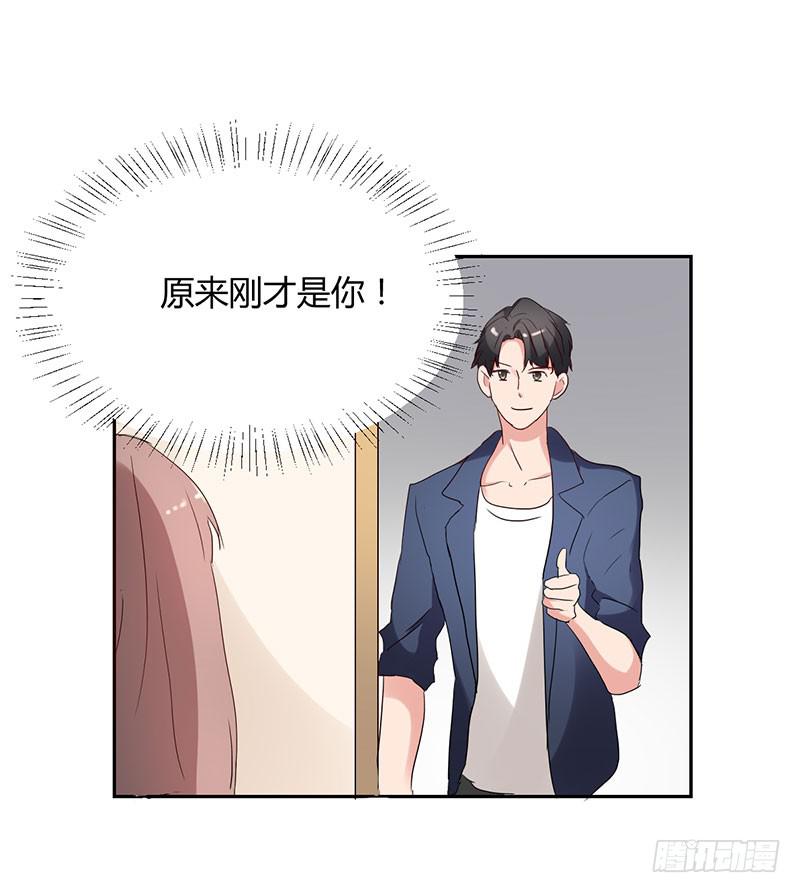 16话33