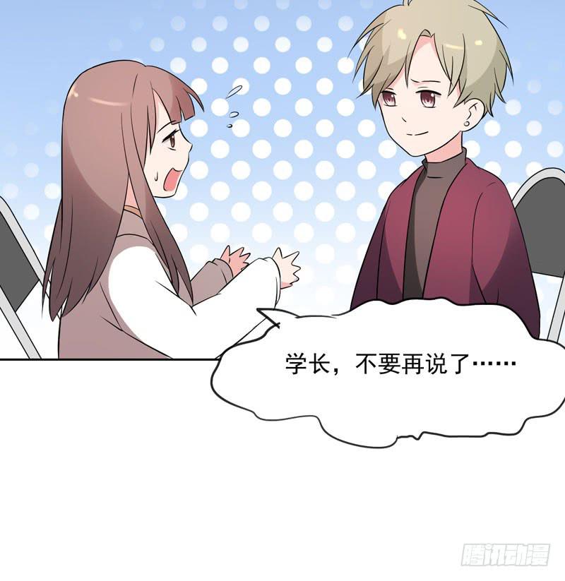 34话63